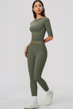 Sway Leggings